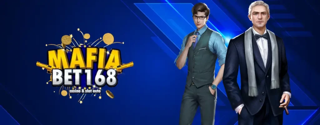 mafiabet168